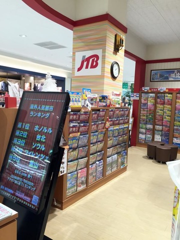施設写真41