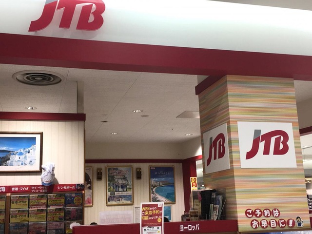 施設写真11