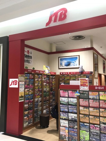施設写真10