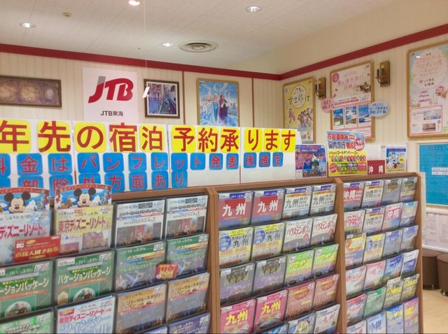 施設写真34