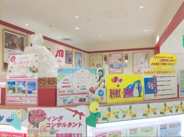 施設写真30