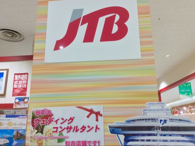 施設写真28
