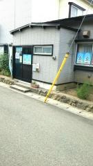 公文式千富教室