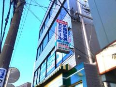 個別指導塾の早稲田育英ゼミナール　上作延教室