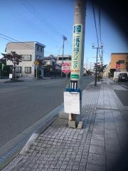 「宮町四丁目」バス停留所