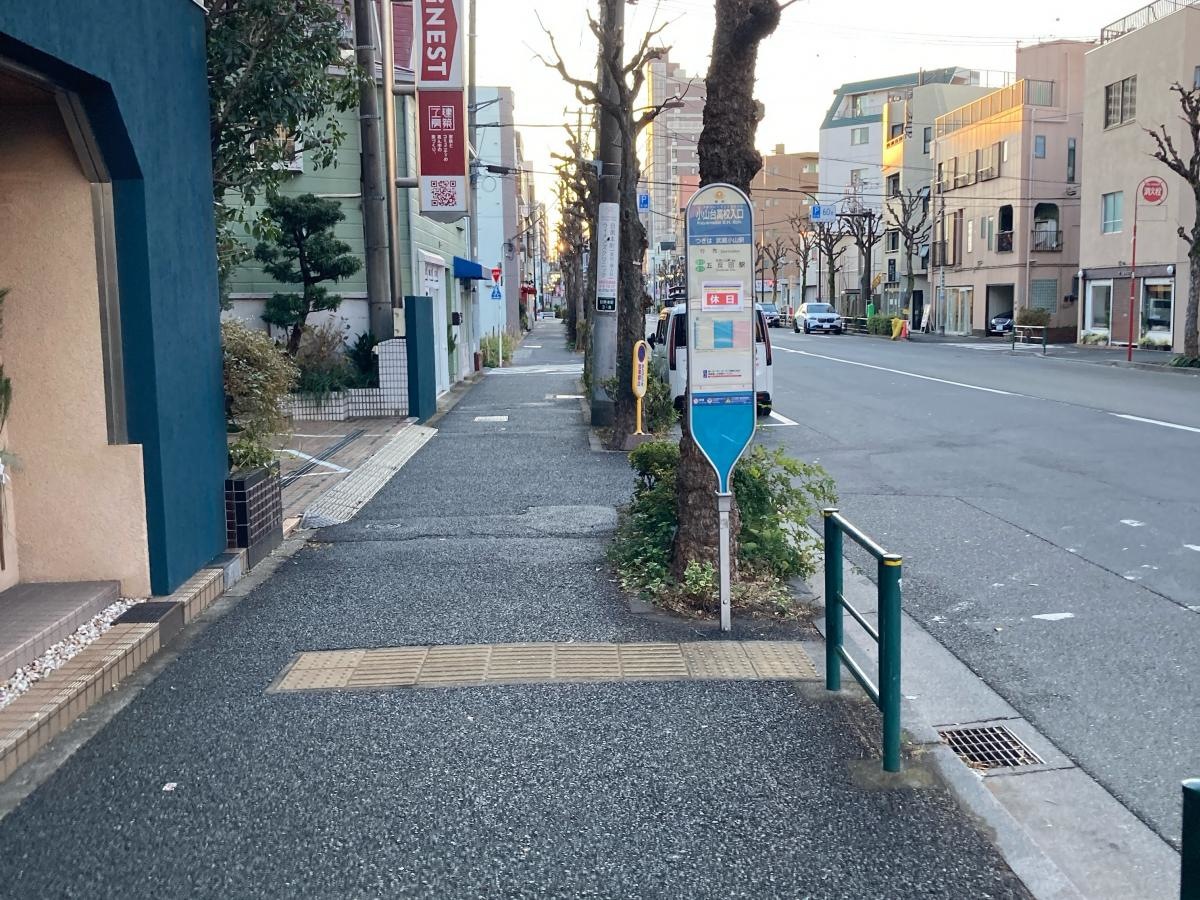 小山台高校入口