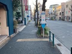 「小山台高校入口」バス停留所