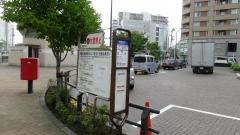「一之江駅環七口」バス停留所