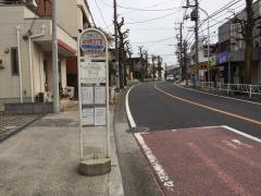 「山元町二丁目」バス停留所