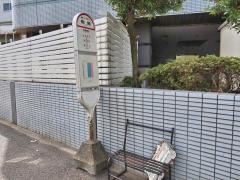 「駒岡」バス停留所