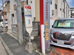 「駒岡」バス停留所