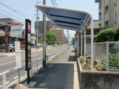 「長久手住宅」バス停留所