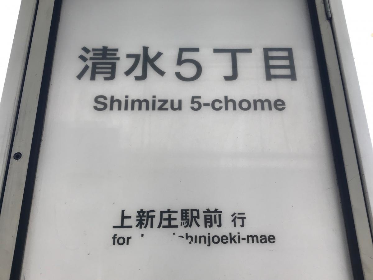 看板です。