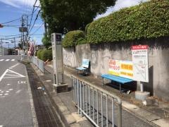 「伏尾」バス停留所