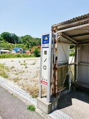 「葛の口」バス停留所