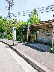 「葛の口」バス停留所
