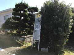 「筈倉」バス停留所