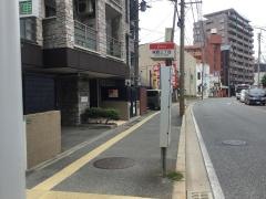 「城西三丁目」バス停留所