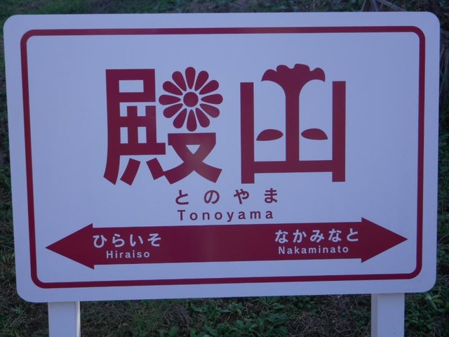 施設写真13