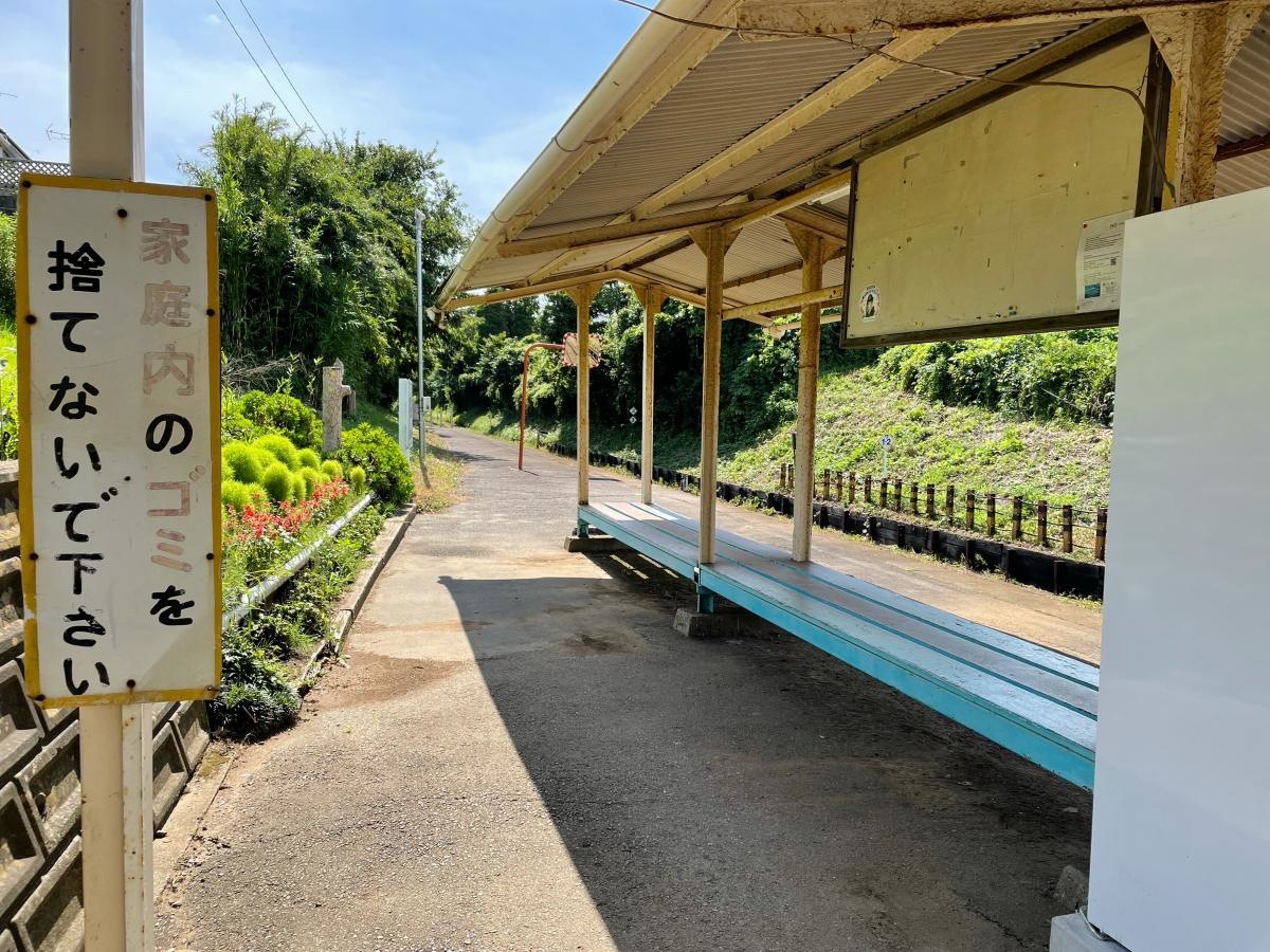 殿山駅