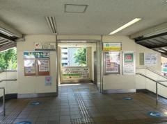 小平駅