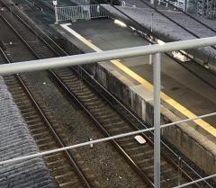 交野市駅
