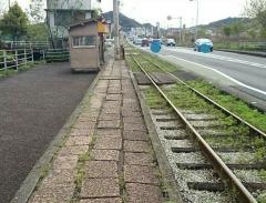 伊野商業前駅
