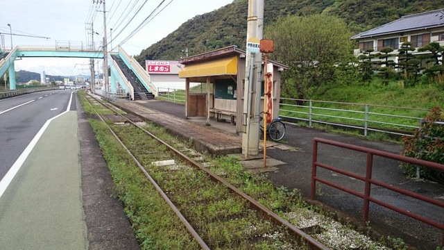 伊野商業前駅