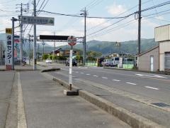 「中央公民館前」バス停留所