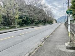 「高野団地」バス停留所