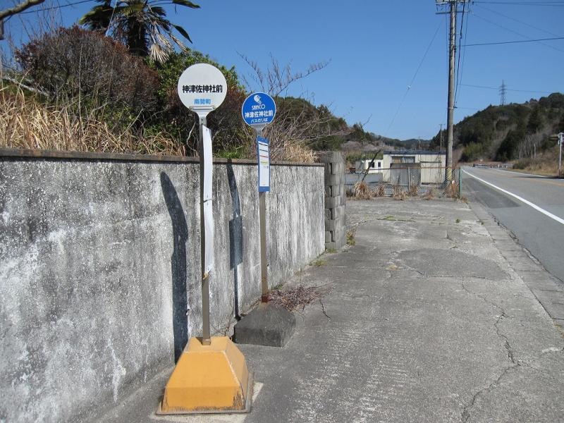 外観を撮影いたしました
