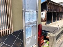 「堂形入口」バス停留所