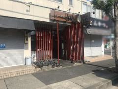 らーめん信龍