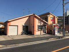 石井鍼灸整骨院