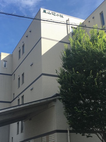 里山辺の杜