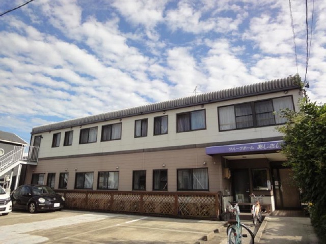 あじさい 建物全景