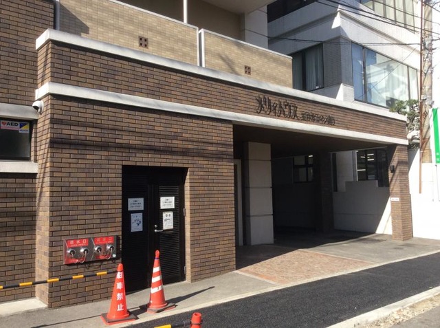 メリィハウス　五日市コイン通り