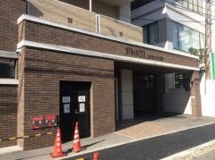 メリィハウス　五日市コイン通り