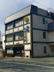 初駒　本店