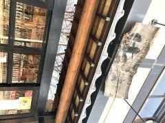 初駒　本店