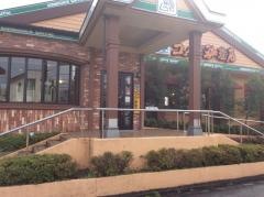 コメダ珈琲店　新所沢店