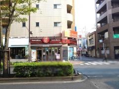 ほっともっと　蒲田西口店