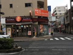 ほっともっと　蒲田西口店
