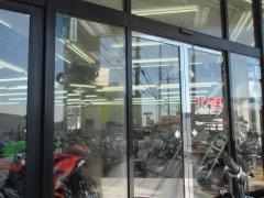 バイク王ダイレクトＳＨＯＰ　16号柏店