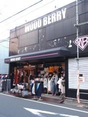 ウッドベリー西区浄心店