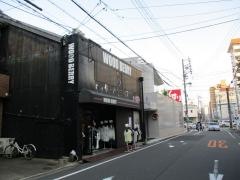 ウッドベリー西区浄心店