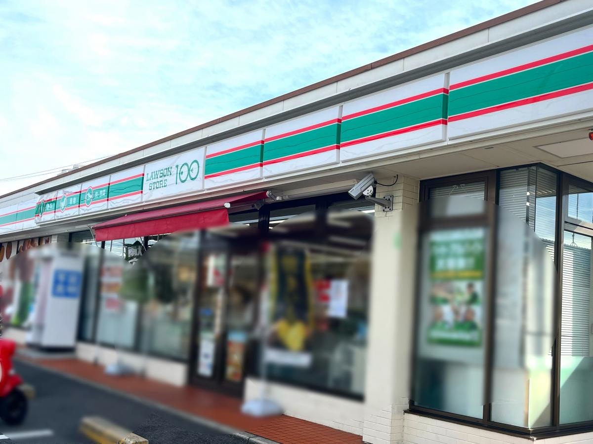 ローソンストア100 泉大津二田町