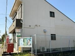 八開郵便局