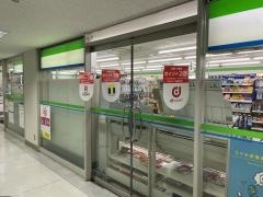 ファミリーマート　丸の内新国際ビル店