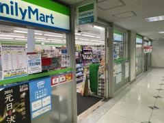 ファミリーマート　丸の内新国際ビル店